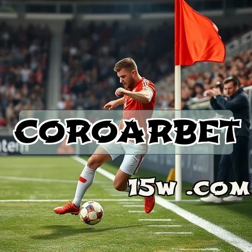 coroarbet: Os Recursos Imperdíveis da Seção de Apostas Que Você Precisa Conhecer