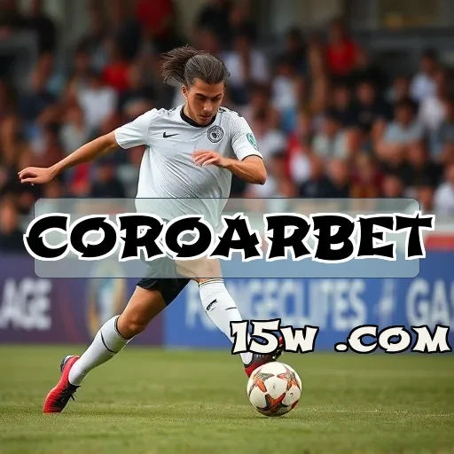 coroarbet: Uma Aventura Empolgante no Mundo dos Jogos de Poker Online